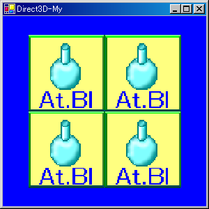 ラップテクスチャアドレッシング